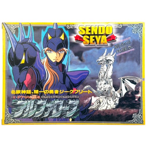 Vintage sendo saint seiya - vintage,