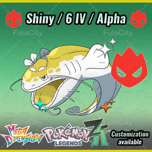Dondozo alpha shiny - ❗❗❗,