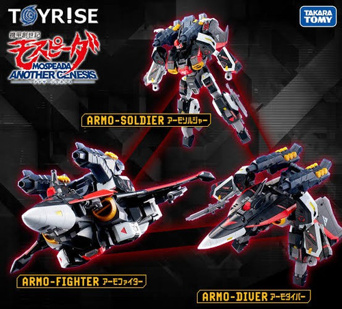 Takara tomy spark toyrise - takara,