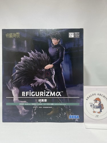 Jujutsu kaisen megumi - jujutsu,