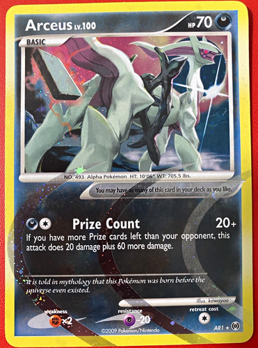 Arceus ar1 - arceus, holo
